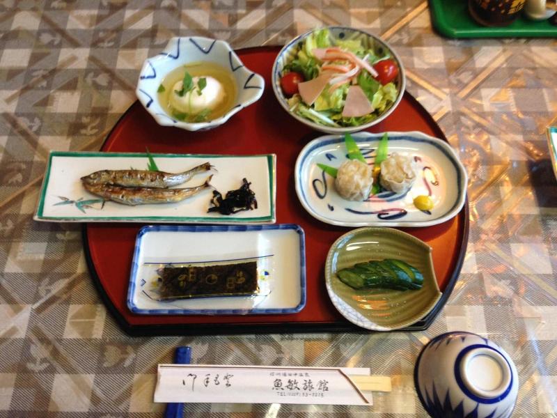 Uotoshi Ryokan image