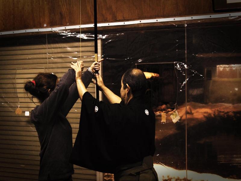 Uotoshi Ryokan image