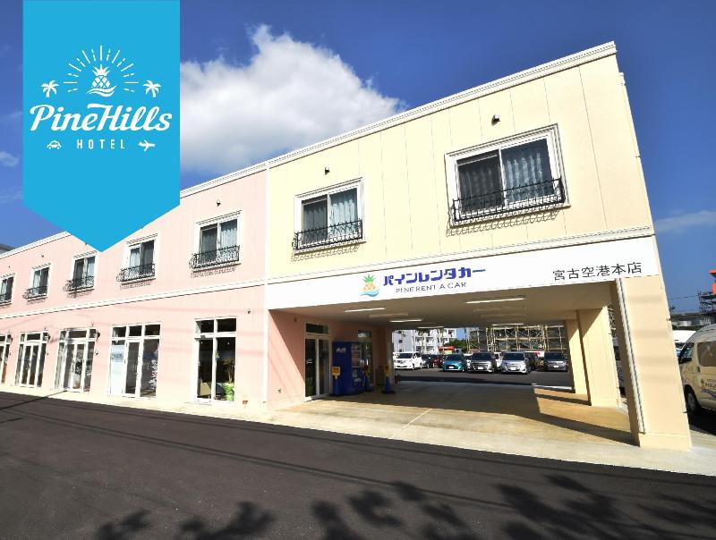 Pine Hills Hotel Miyakojima