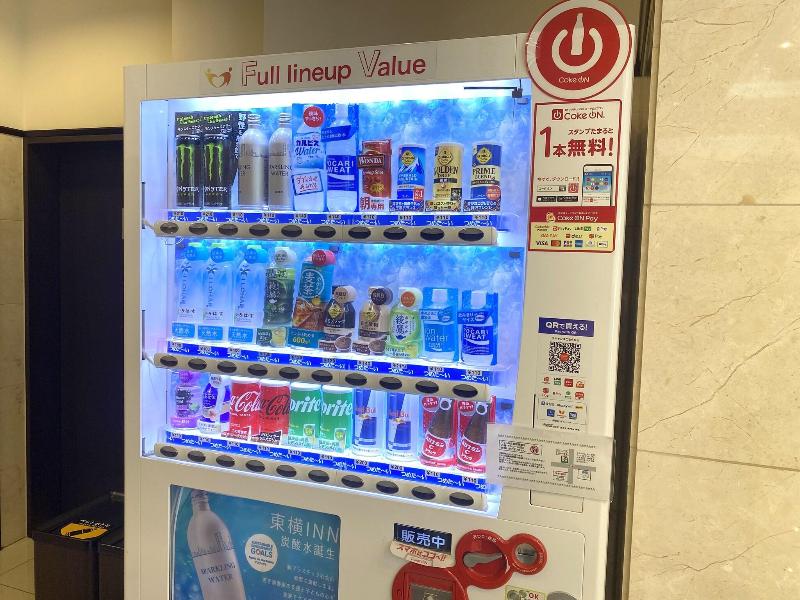 Toyoko Inn Kobe Sannomiya-eki Shiyakusho Mae image
