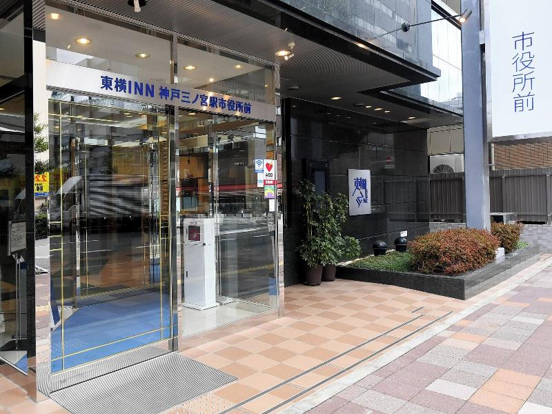 Toyoko Inn Kobe Sannomiya-eki Shiyakusho Mae image