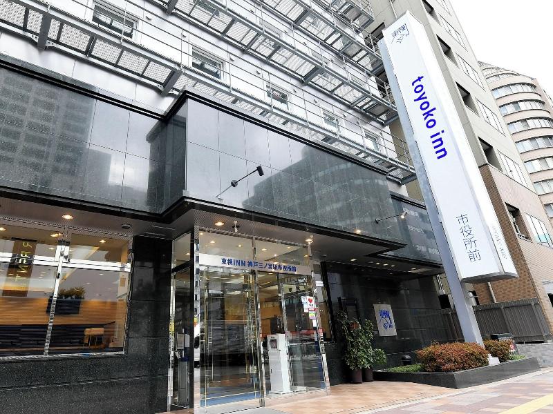 Toyoko Inn Kobe Sannomiya-eki Shiyakusho Mae image
