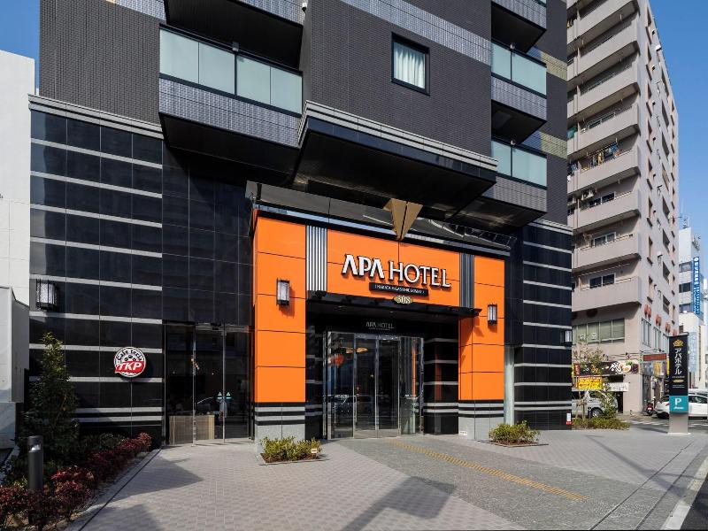 APA Hotel Hakatahigashihie-Ekimae image