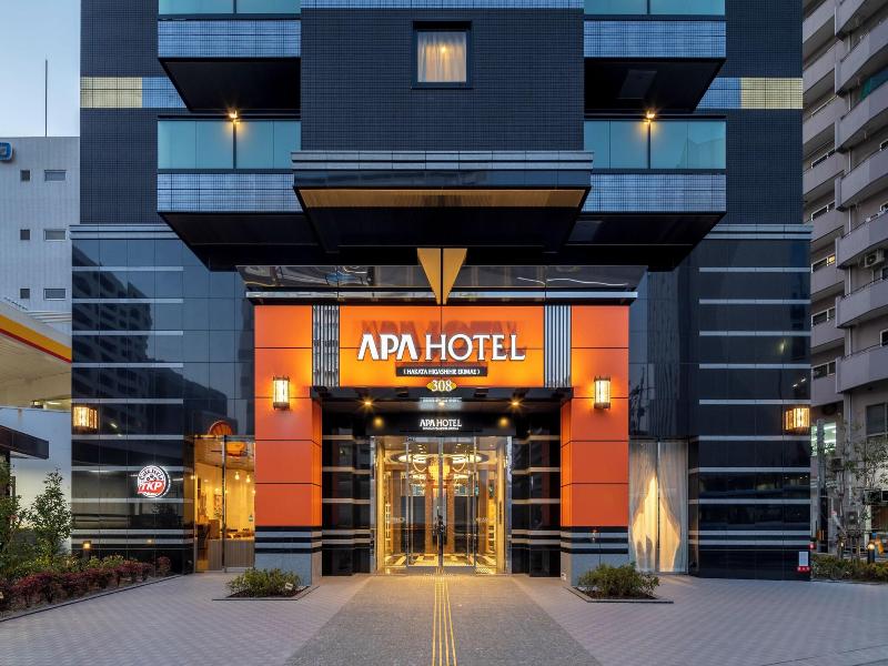 APA Hotel Hakatahigashihie-Ekimae image