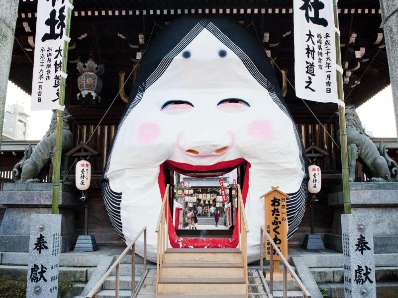 APA Hotel Hakatahigashihie-Ekimae image