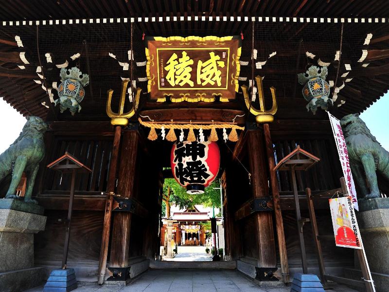 APA Hotel Hakatahigashihie-Ekimae image