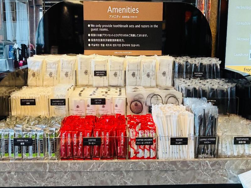 APA Hotel Hakatahigashihie-Ekimae image