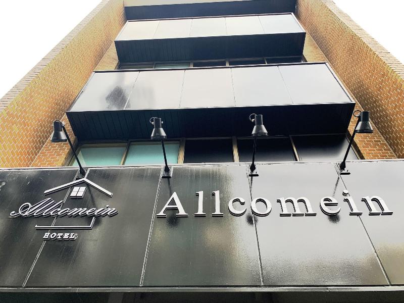 Allcomein Hotel image