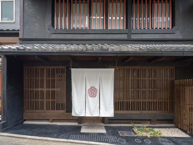 THE MACHIYA Kamiumeya image