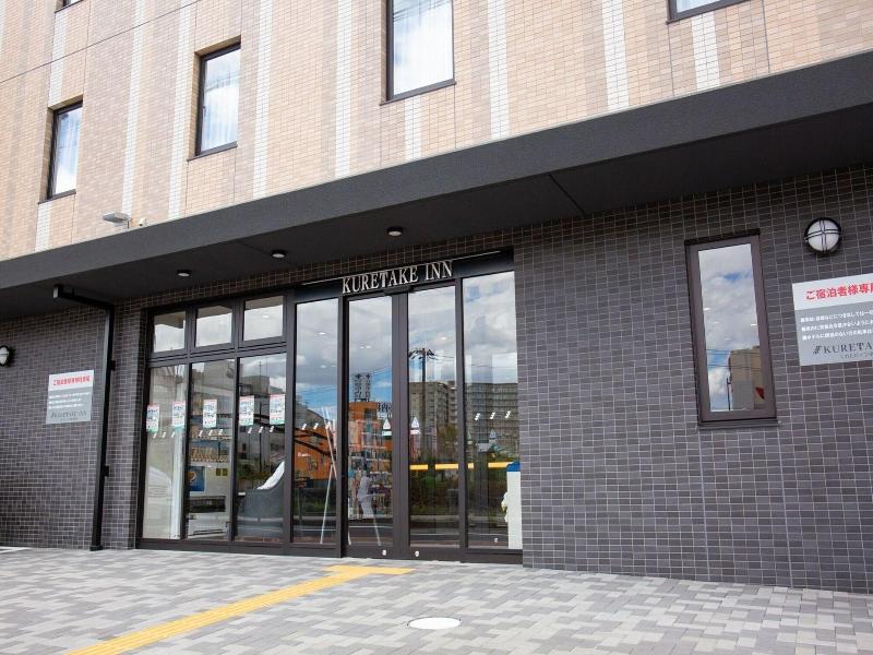 Kuretake Inn Nankai Sakai-Ekimae image