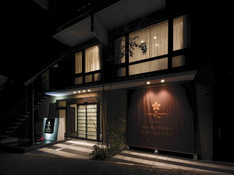 Riverte Kyoto Kamogawa image