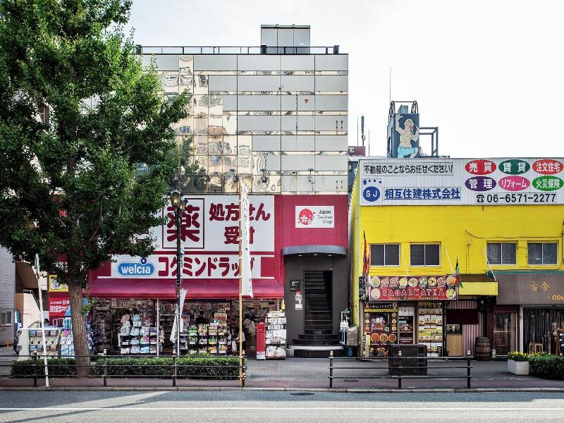 YUYU  UKIYOE HOTEL image