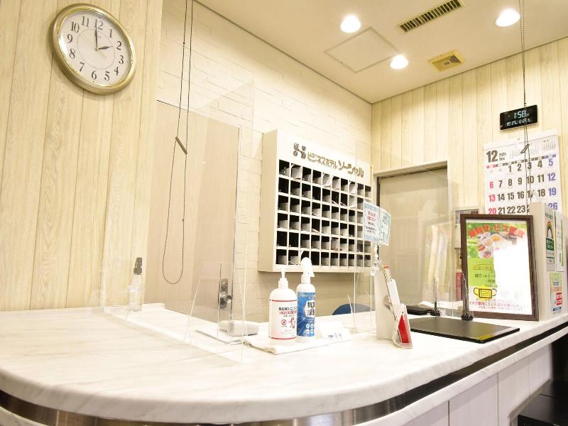 Business Hotel Social Kamata image