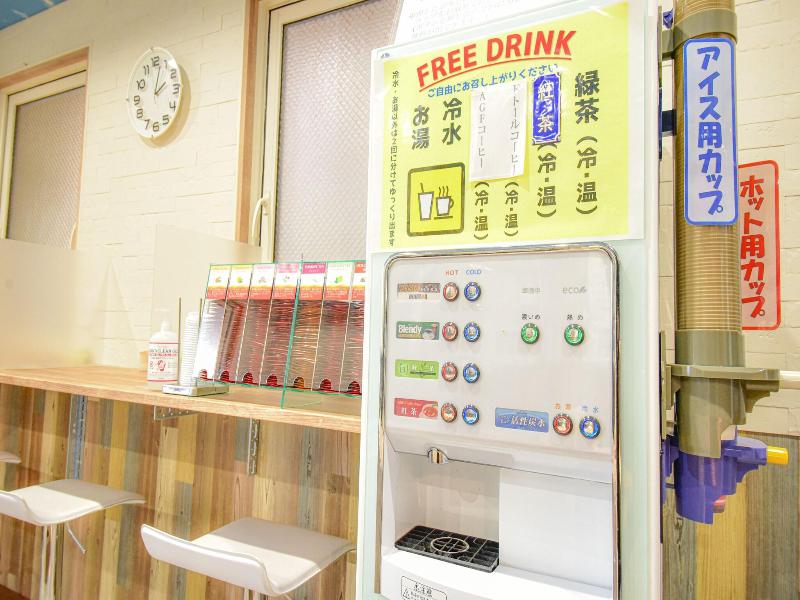 Business Hotel Social Kamata image