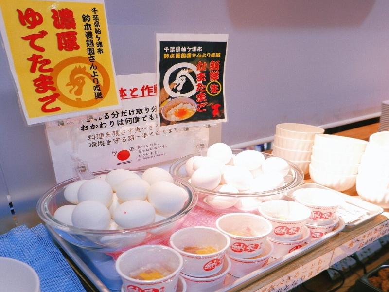 Business Hotel Social Kamata image