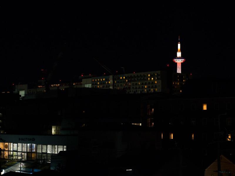 Stay SAKURA Kyoto Station South 1 image