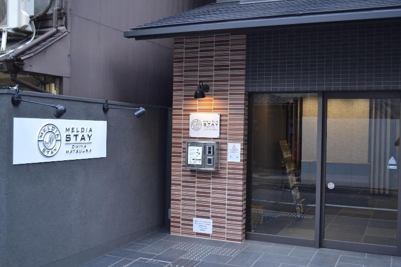 Hotel M's Est Omiya Matsuura image