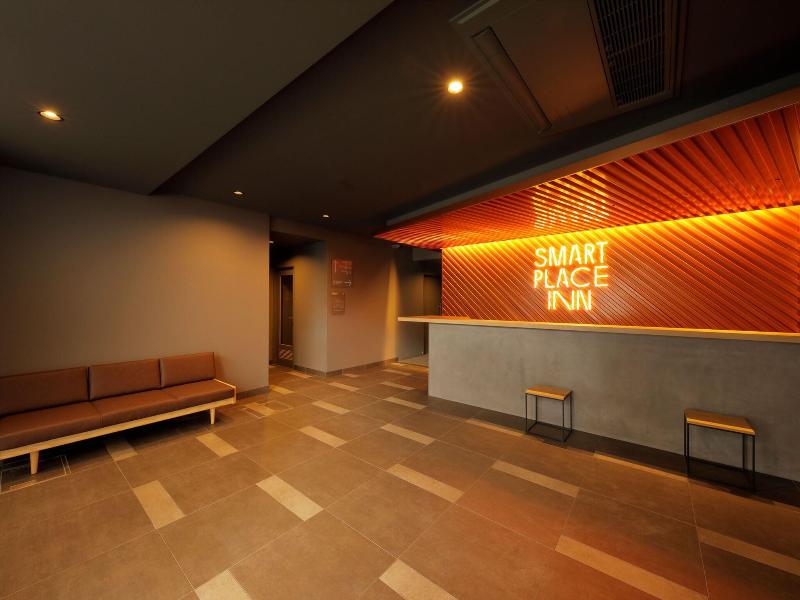 Smart Place Inn Kyoto Shijo Horikawa image