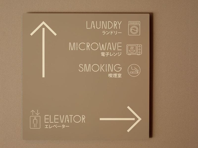 Smart Place Inn Kyoto Shijo Horikawa image