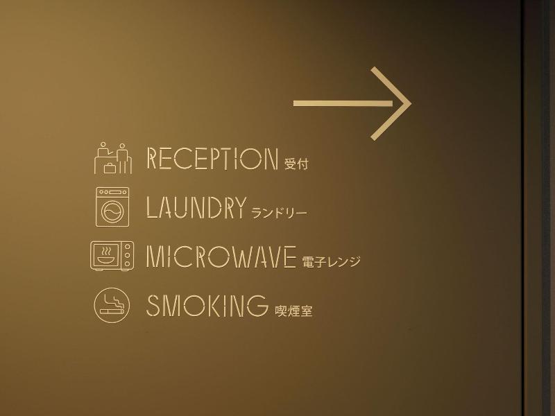 Smart Place Inn Kyoto Shijo Horikawa image