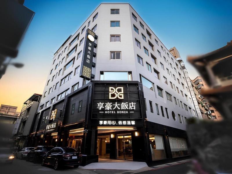 Yuhao Hotel - Zhubei image