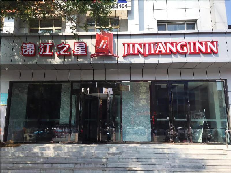 Jinjiang Inn Tongliao Jianguo Road