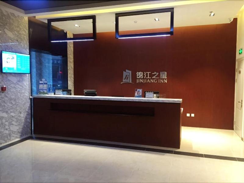 Jinjiang Inn Tongliao Jianguo Road