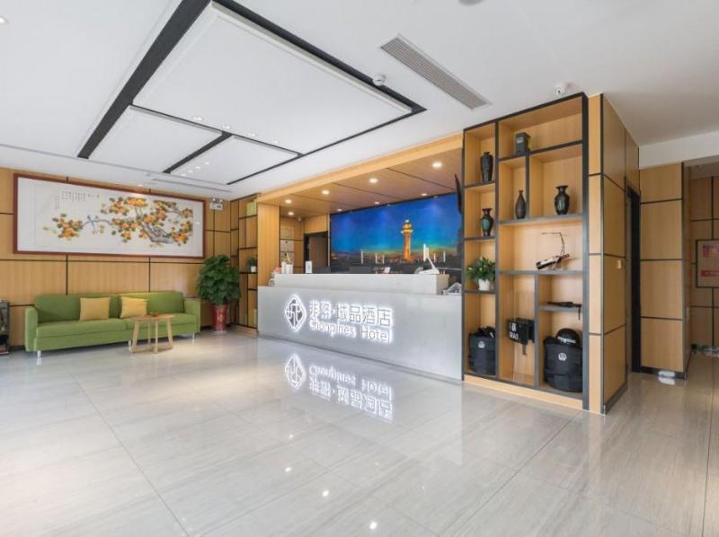 Chonpines HotelÂ·Rizhao Yingbing Road RT-Mart