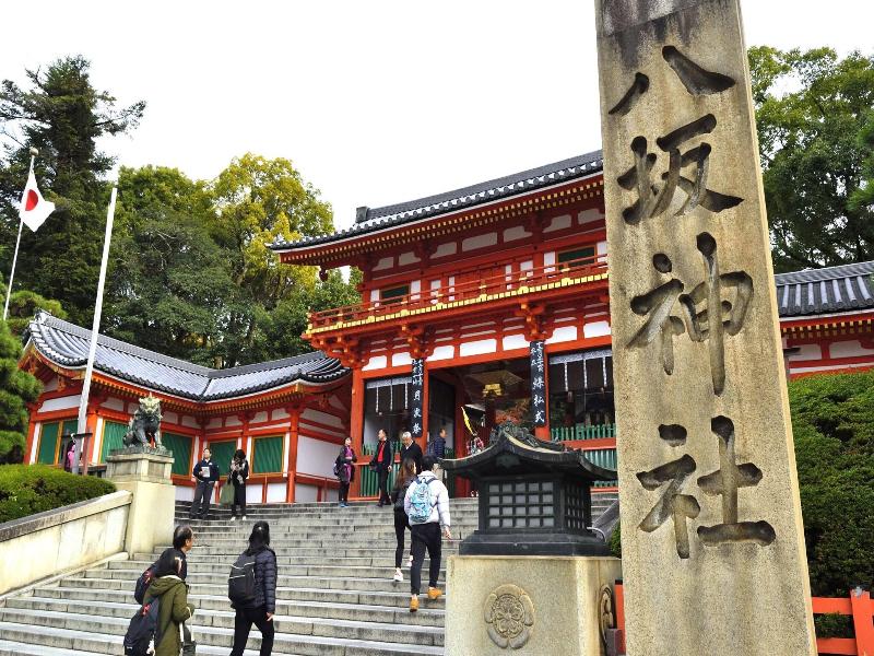TSUKIMI HOTEL image