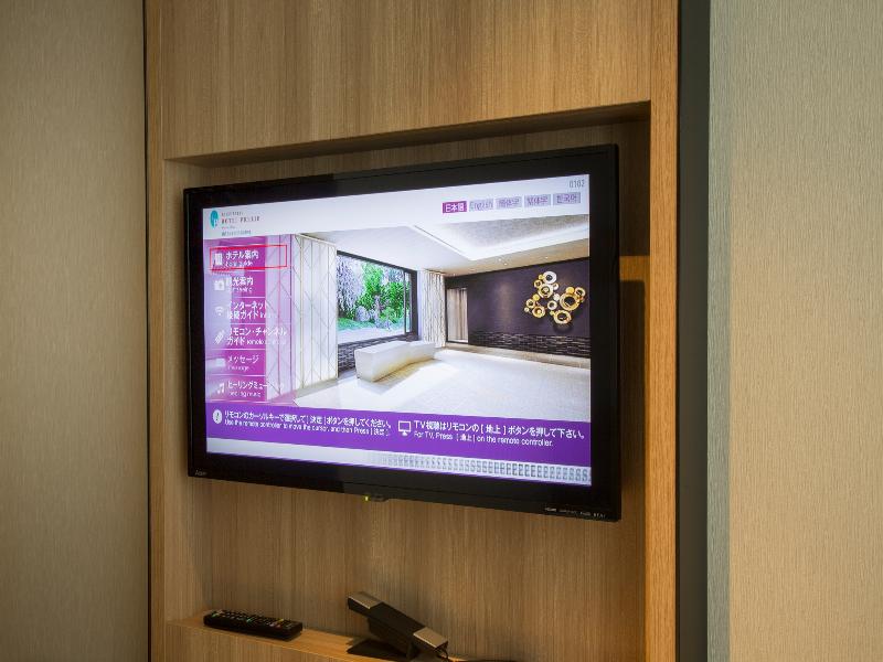 Shizutetsu Hotel Prezio Kyoto Shijo image