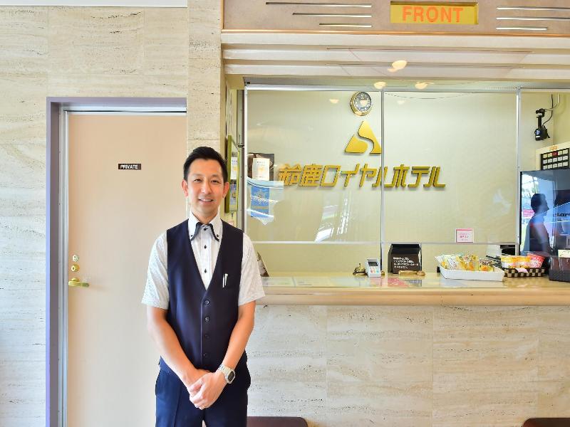 Suzuka Royal Hotel image