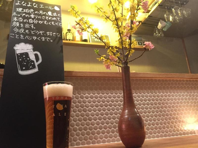 SHARIN Kanazawa Traveler's Inn