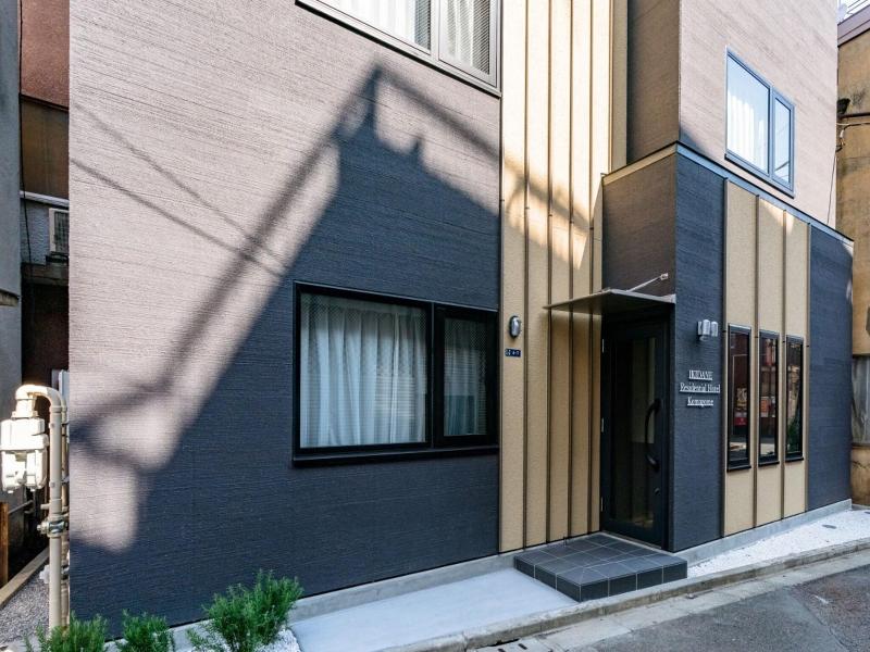 IKIDANE Residential Hotel Komagome image