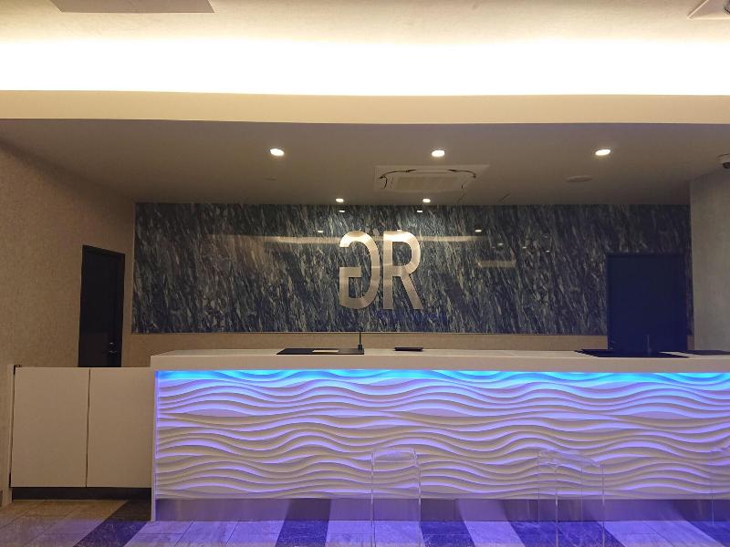 Green Rich Hotel Okinawanago image
