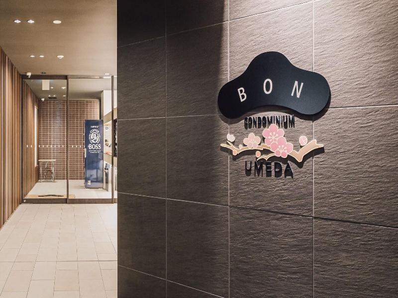 Bon Condominium Umeda image