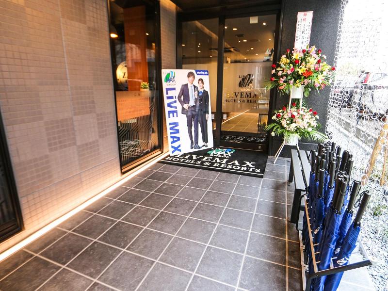 Livemax Chiba Minato Ekimae image