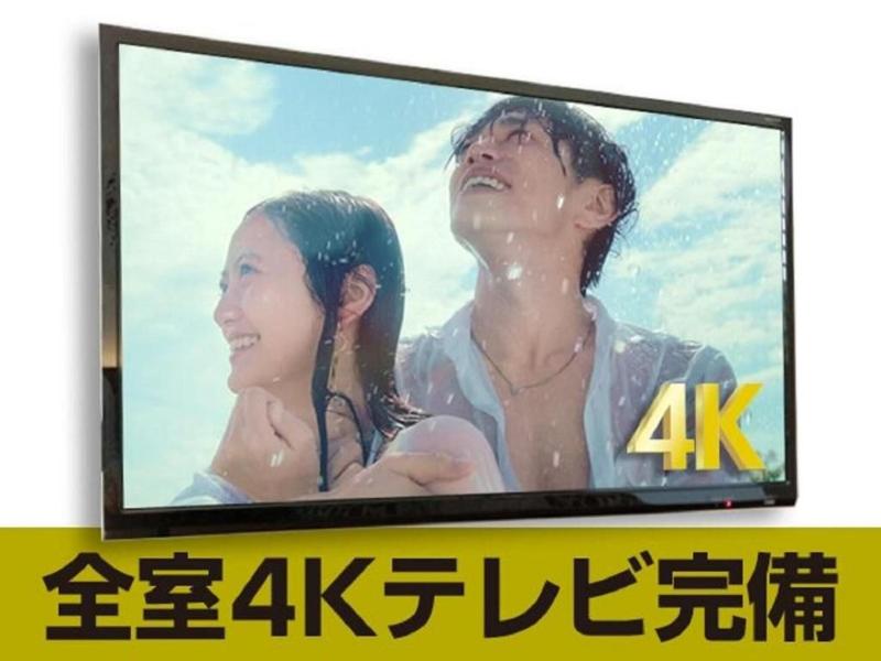 Livemax Chiba Minato Ekimae image