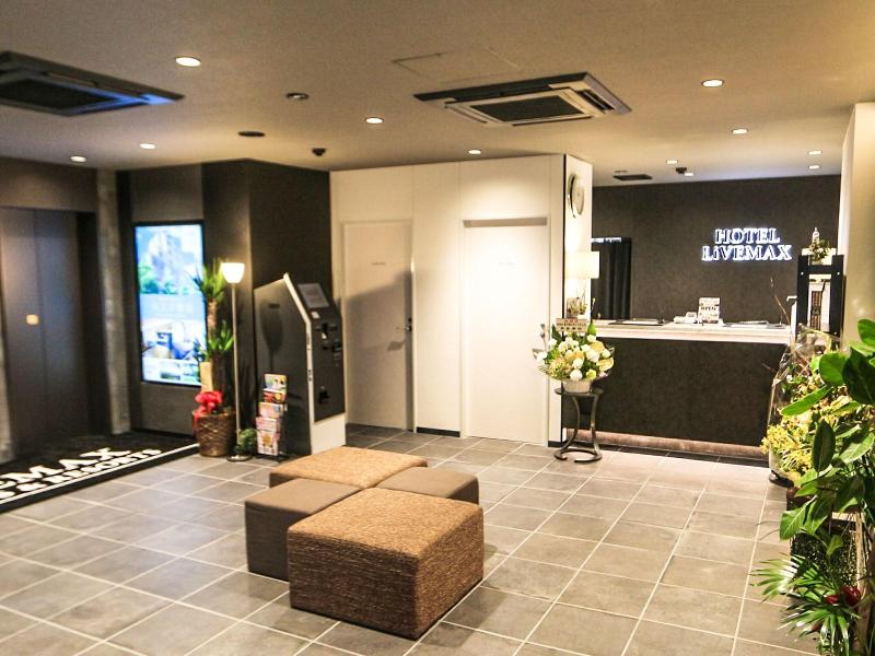 Livemax Chiba Minato Ekimae image