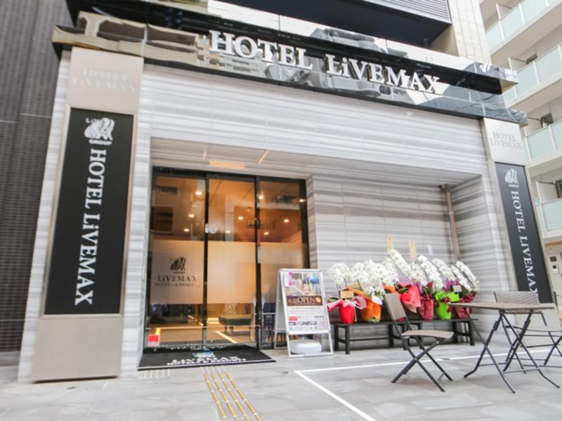 Hotel Livemax Fukuoka Tenjin image