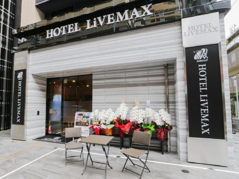 Hotel Livemax Fukuoka Tenjin image