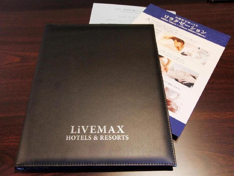 Hotel Livemax Fukuoka Tenjin image