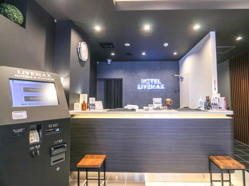 Hotel Livemax Niigata Nagaoka-ekimae image