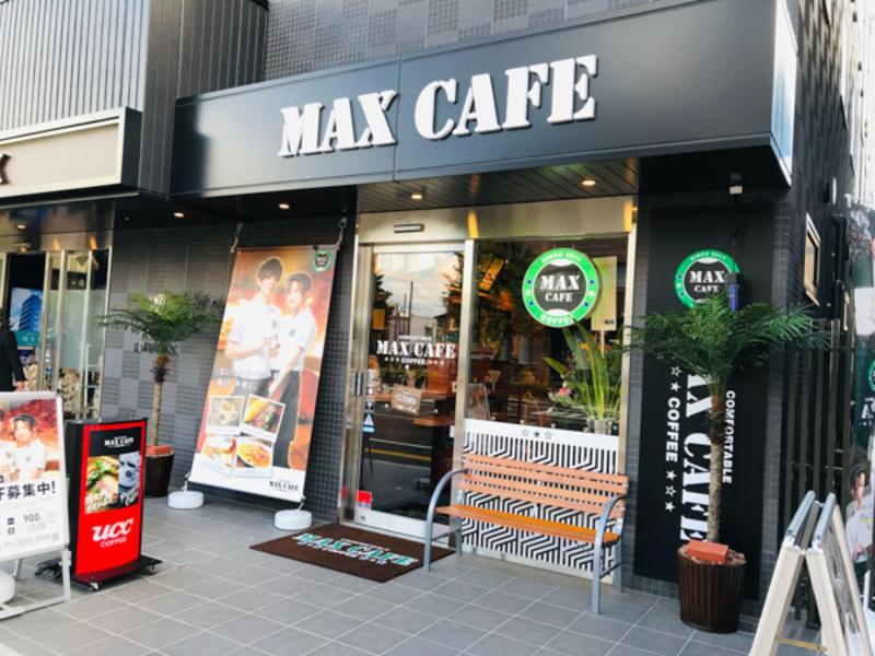 Hotel Livemax Niigata Nagaoka-ekimae image
