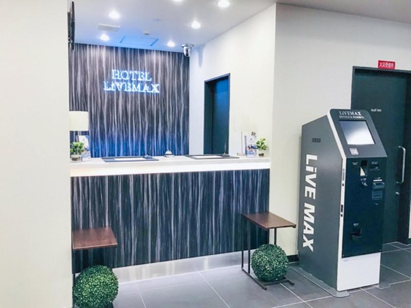 Hotel Livemax Umeda WEST image