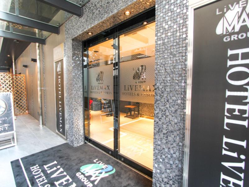 Hotel Livemax Osaka Hommachi image