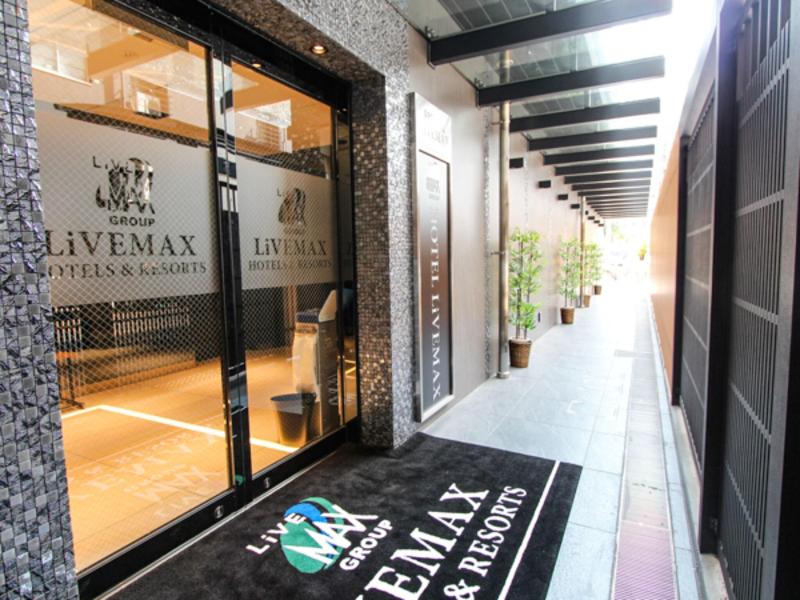 Hotel Livemax Osaka Hommachi image