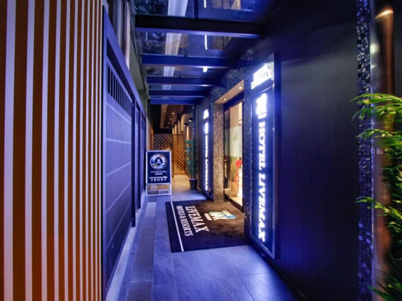 Hotel Livemax Osaka Hommachi image