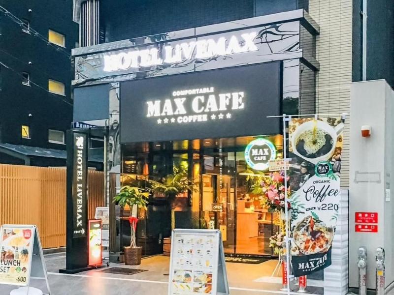 Hotel Livemax Osaka Hommachi image