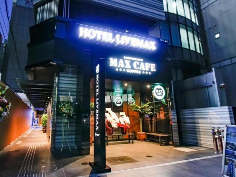 Hotel Livemax Osaka Hommachi image