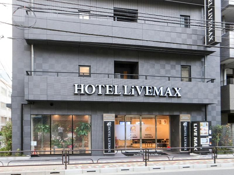 Hotel Livemax Ueno-ekimae image